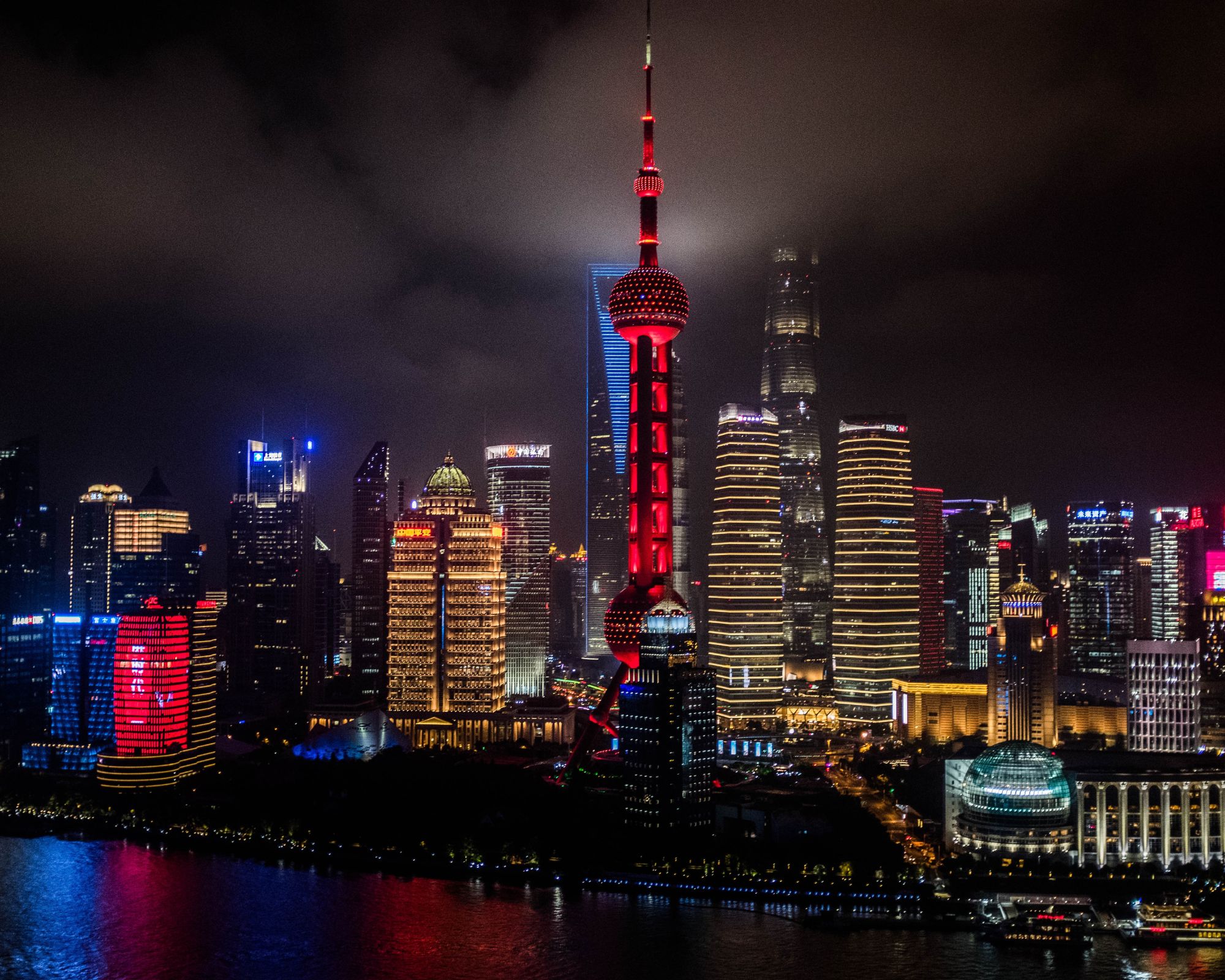 Shanghai skyline, China